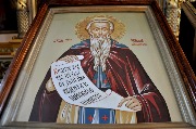 DSC_0012 1.jpg